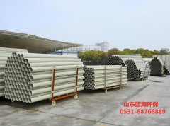 PP管材產(chǎn)品***色 PP管材產(chǎn)品***色