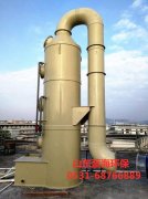 PP洗刷塔環(huán)保具有重要含義 PP洗刷塔環(huán)保具有重要含義