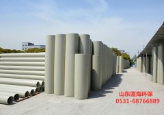 PP洗刷塔設(shè)備自身包含本體 PP洗刷塔設(shè)備自身包含本體