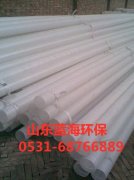 PP管的功用***色 PP管的功用***色