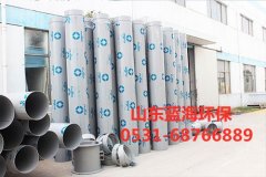 PP管化學(xué)穩(wěn)定性 PP管化學(xué)穩(wěn)定性