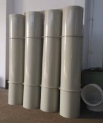 如何檢查PP風管的焊接？