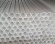 pp管用于連接的方式 pp管用于連接的方式