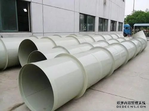 實驗室通風管道